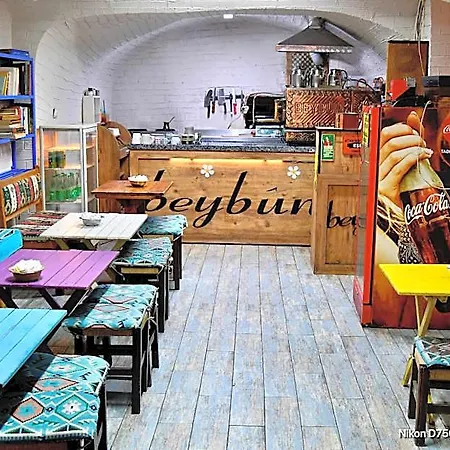 The Beybun ホテル イスタンブール